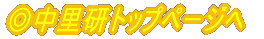 gbvy[W
