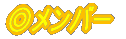 o[