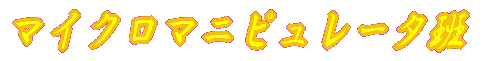 }CN}js[^ 