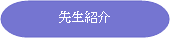 t[`[g : [q: 搶Љ