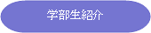 t[`[g : [q: wЉ