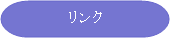 t[`[g : [q: N