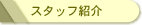 X^btЉ